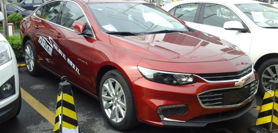 Chevrolet Malibu (XL)