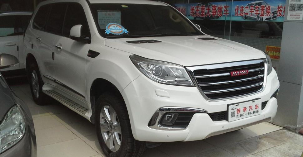 Haval H9