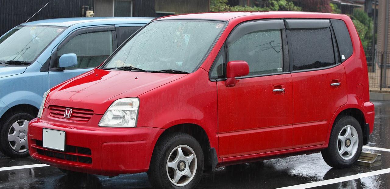 Honda Capa
