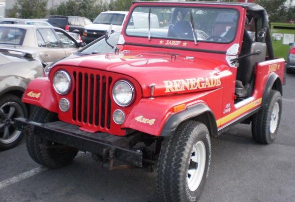 Jeep CJ-7