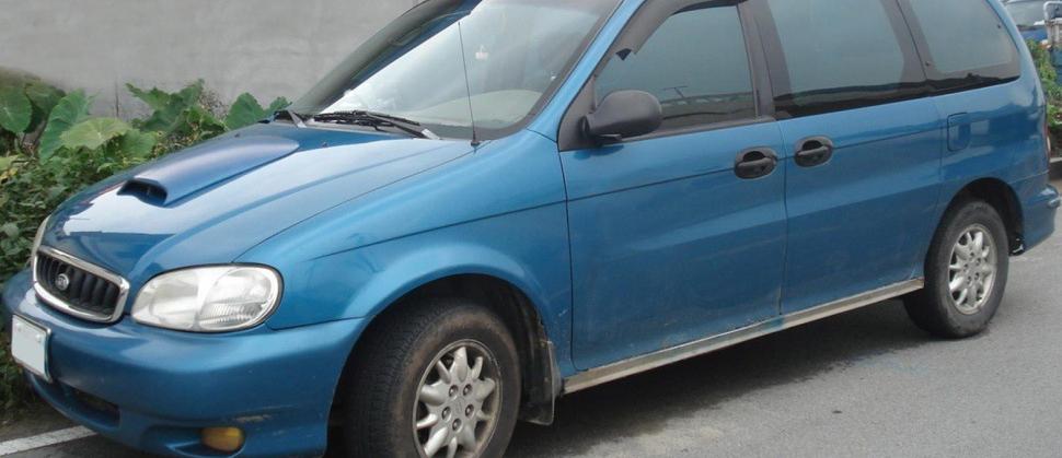 Kia Carnival I (UP/GQ)
