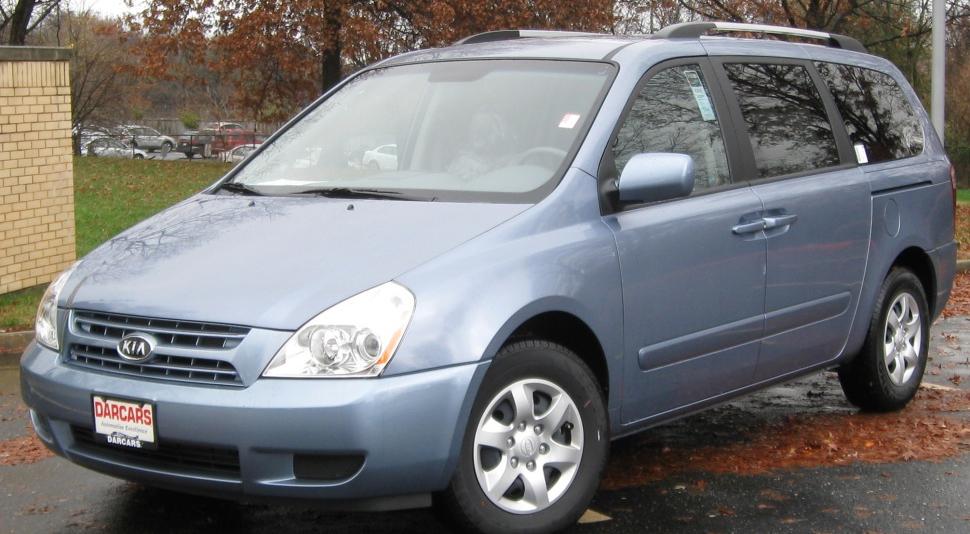 Kia Sedona II LWB