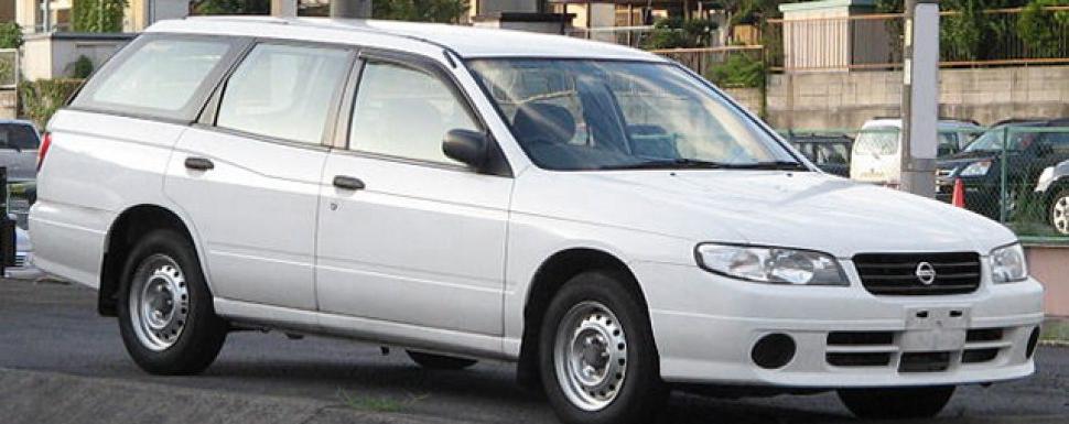 Nissan Expert