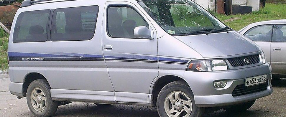Toyota Hiace Regius