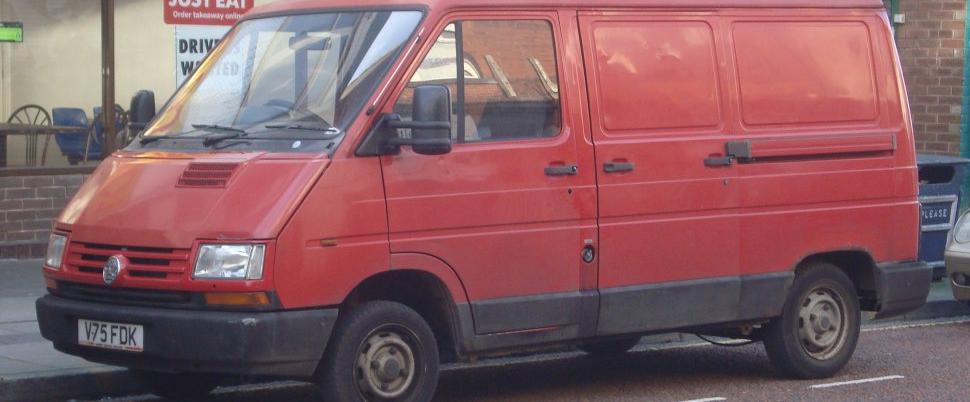 Vauxhall Arena