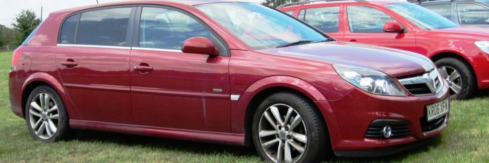 Vauxhall Signum (facelift 2005)
