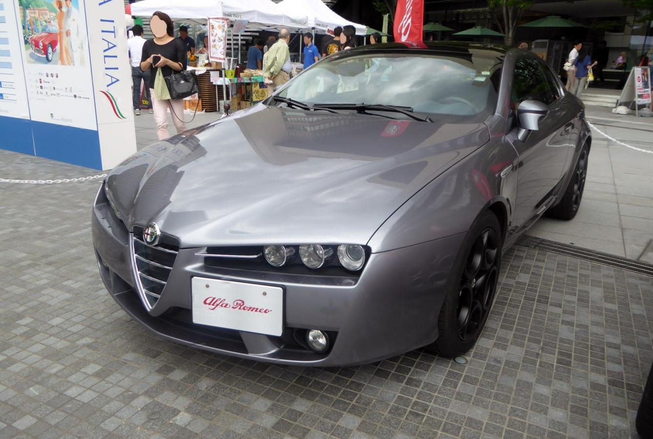 Brera