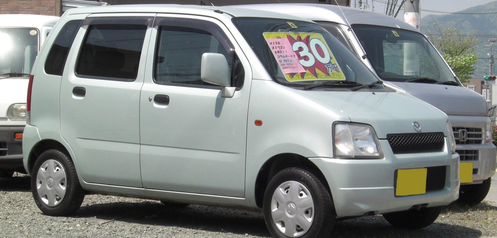 Az-wagon